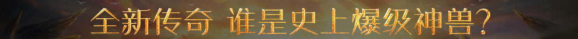 大东区新闻网